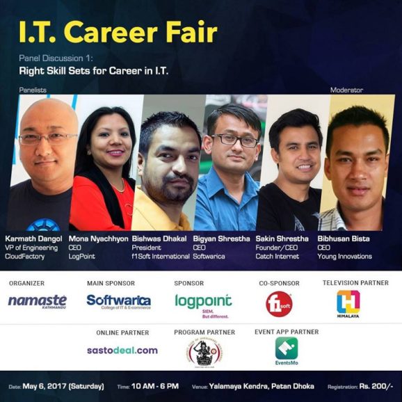 IT Career Fair 2017