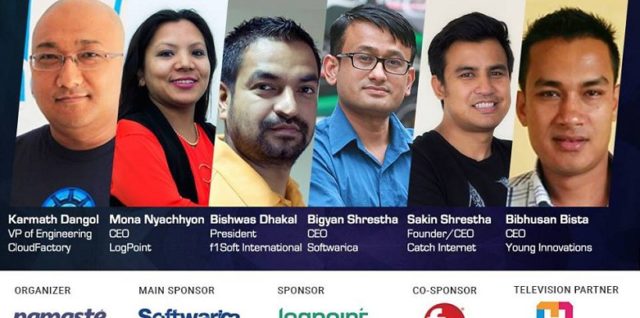 IT Career Fair 2017