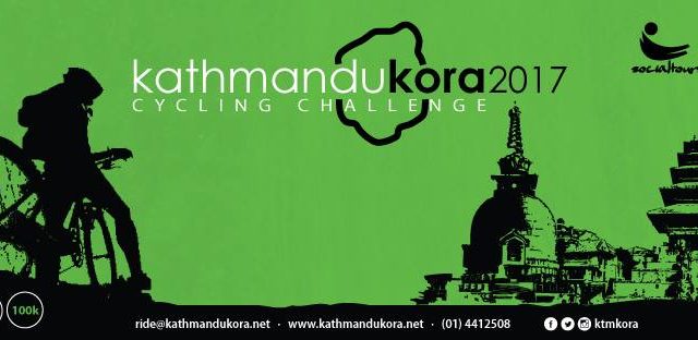 Kathmandu Kora Cycling Challenge 2017