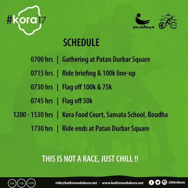 schedule for ktm kora