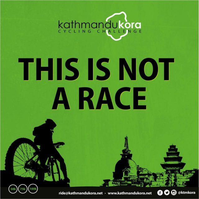 this is not a race - ktm kora